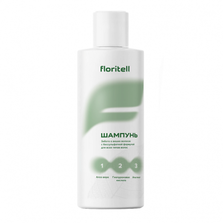 Бессульфатный шампунь для роста волос 250.0 FLORITELL