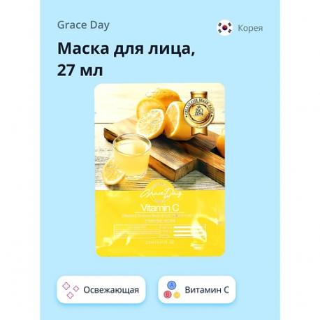 Маска для лица с витамином С (освежающая) 27.0 GRACE DAY