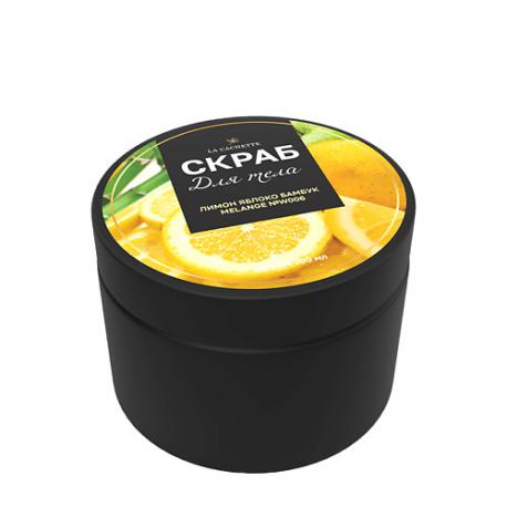 Скраб для тела соляной лимон, яблоко, бамбук 300.0 LA CACHETTE