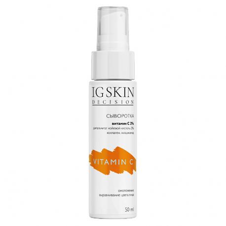 Сыворотка VITAMIN C 50.0 IG SKIN DECISION