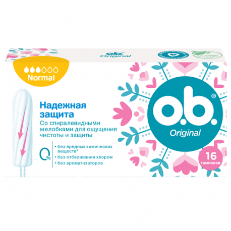 Тампоны гигиенические женские ob Original Normal 16шт 16.0 O.B.
