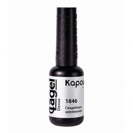 Гель-лак «Lagel Dense» Kapous