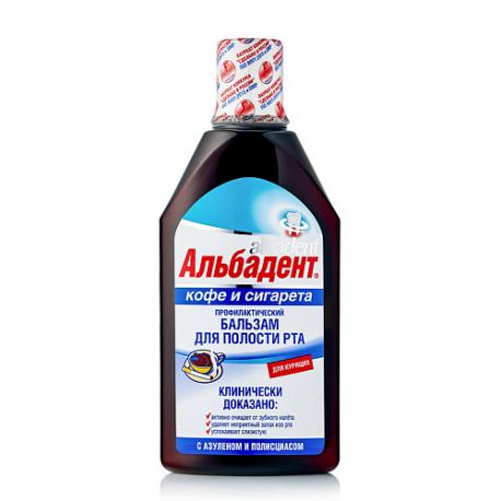Бальзам для полости рта профилактический "Кофе и сигарета" 400.0 Альбадент