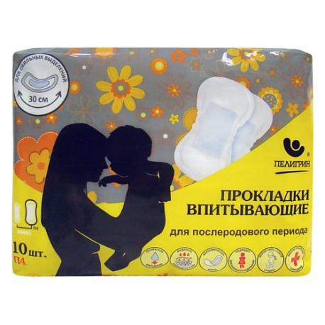Прокладки послеродовые впитывающие Super 10.0 Пелигрин
