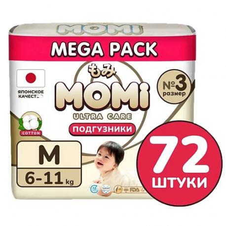 Подгузники "Ultra Care" размер M 6-11 кг mega pack упаковка 72.0 Momi