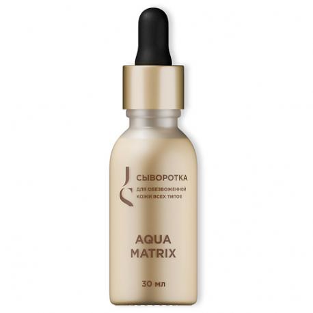 Сыворотка для лица увлажняющая Aqua matrix 50.0 Jurassic SPA