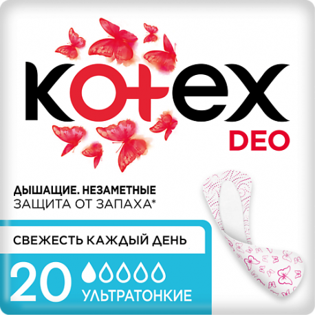 Прокладки Ежедневные  Ультратонкие Део 20.0 KOTEX