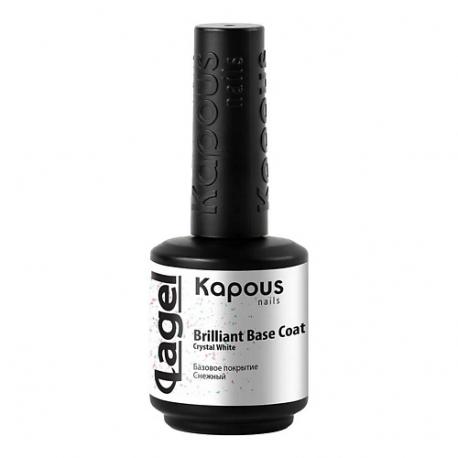 Базовое покрытие Вrilliant Base Coat Kapous