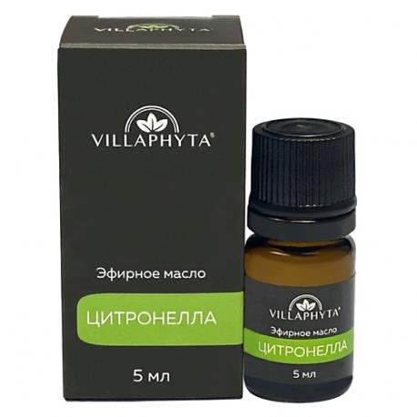 Виллафита Эфирное масло Цитронеллы 5.0 Villaphyta