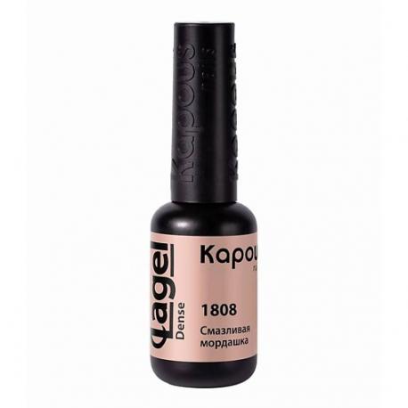 Гель-лак «Lagel Dense» Kapous