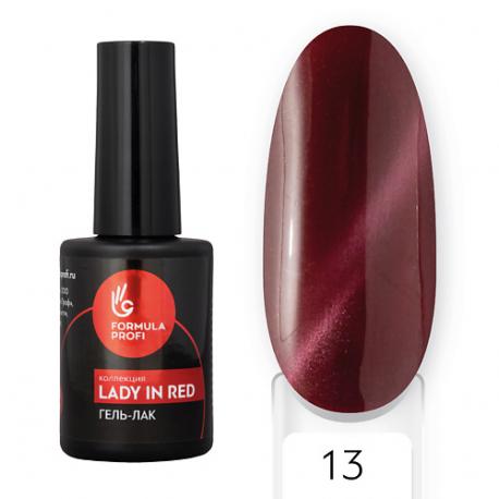 Гель-лак "Lady in Red" Formula Profi