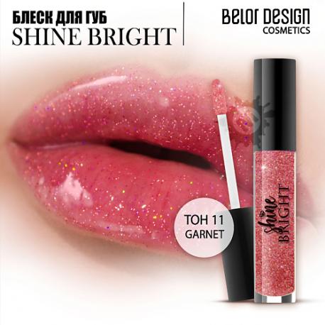 Блеск для губ Shine bright Belor Design