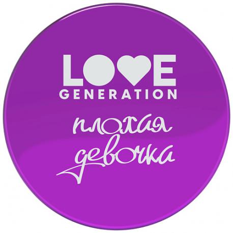 Хайлайтер-желе для лица Плохая девочка Танцы Шманцы LOVE GENERATION