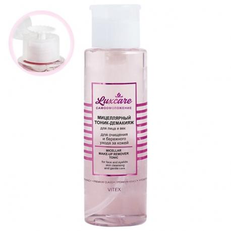 Мицеллярный Тоник-демакияж для лица и век LUX CARE 190.0 Витэкс