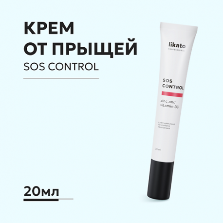Точечный крем от прыщей с цинком 20.0 Likato