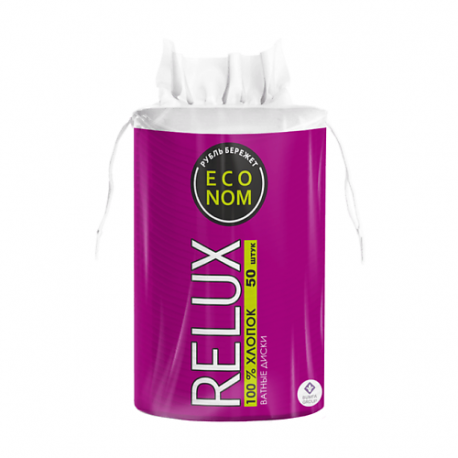 Диски ватные 50.0 RELUX