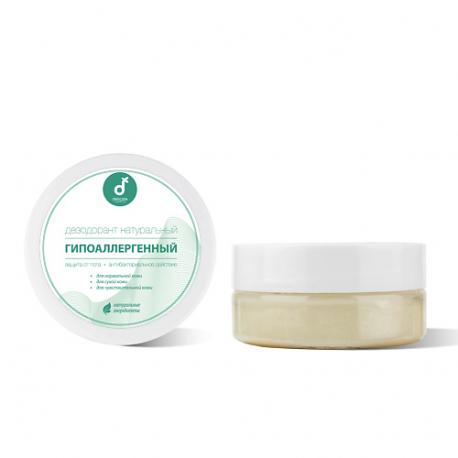 Натуральный дезодорант для тела Гипоаллергенный DELICATE COSMETICS