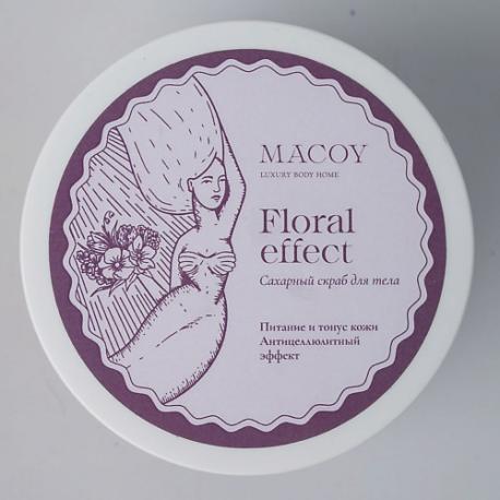 Сахарный скраб с витамином Е Floral effect 250.0 MACOY LUXURY BODY HOME