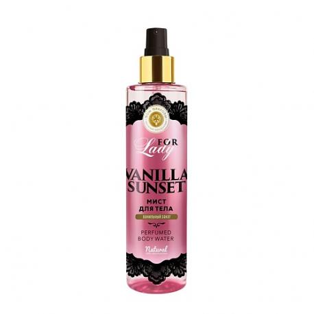 Парфюмированный мист для тела  Ванильный закат Vanilla Sunset 100.0 ДОМ ПРИРОДЫ КРЫМСКАЯ МАНУФАКТУРА
