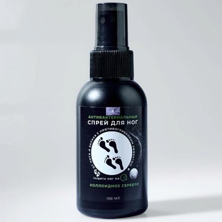 Спрей для ног от запаха и пота с противогрибковым эффектом 100.0 SKIN SOFT