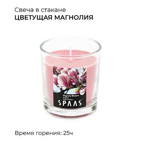 Свеча ароматическая в стакане Цветущая магнолия 0.552 Spaas