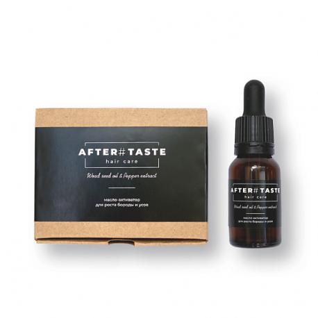 Масло-активатор для роста бороды и усов "Woad seed & Pepper extract" 15.0 AFTERTASTE