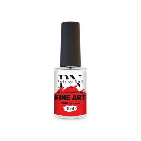 Акварельные капли FINE ART Patrisa nail