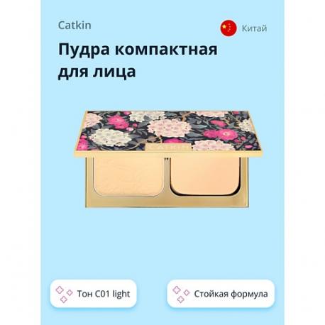 Пудра компактная для лица FLOWER-LIKE PRESSED CATKIN