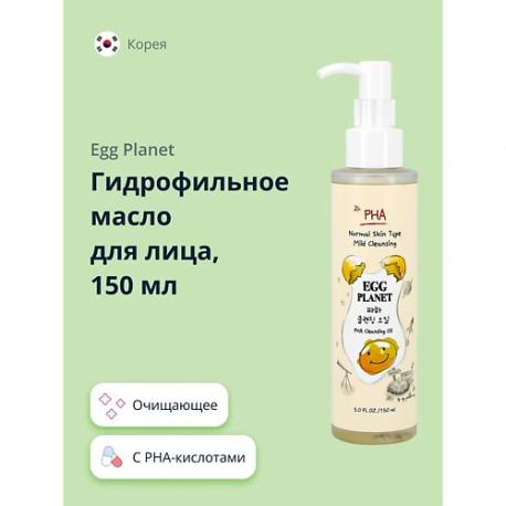 Гидрофильное масло для лица с PHA-кислотами 150.0 EGG PLANET