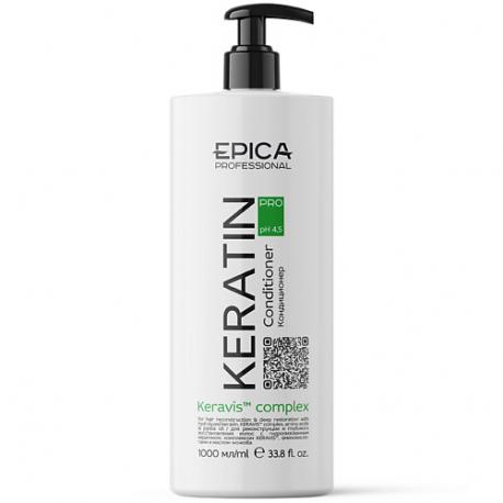 Кондиционер для реконструкции и глубокого восстановления Keratin Pro EPICA Professional