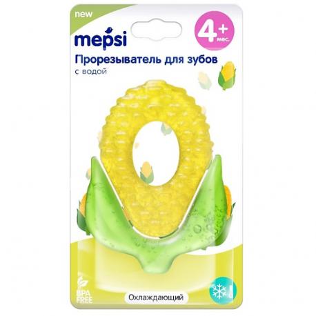 Прорезыватель с водой охлаждающий Mepsi