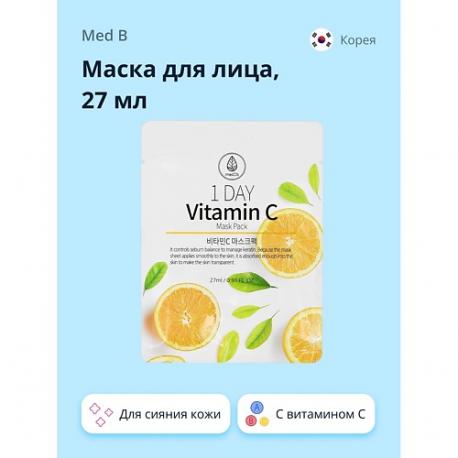 Маска для лица 1 DAY с витамином C для сияния кожи 27.0 Med B