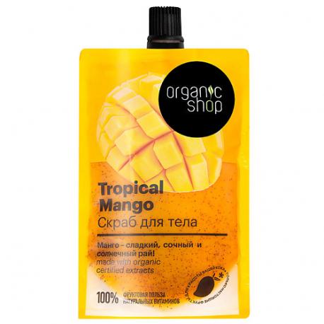 Скраб для тела Tropical Mango Organic Shop