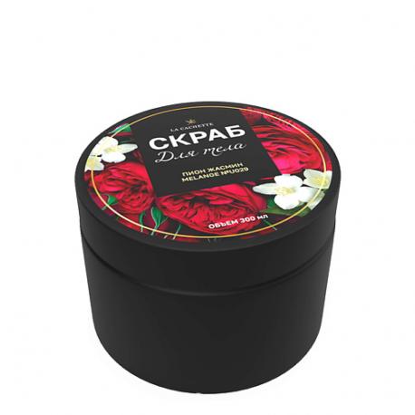 Cкраб для тела соляной пион, жасмин 300.0 LA CACHETTE