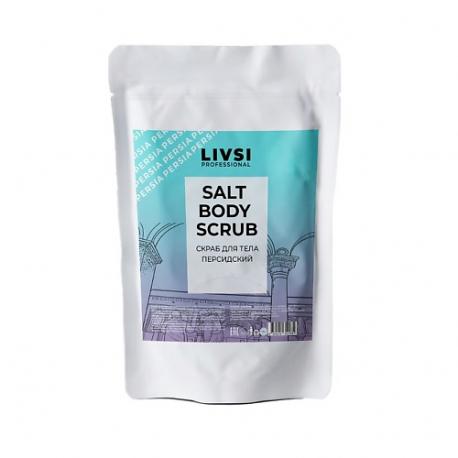 SALT BODY SCRUB Персидский 400.0 Livsi