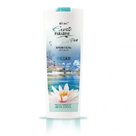 EXOTIC PARADISE Прогулки по Раю Крем-гель для душа "Фиджи" 500.0 Витэкс