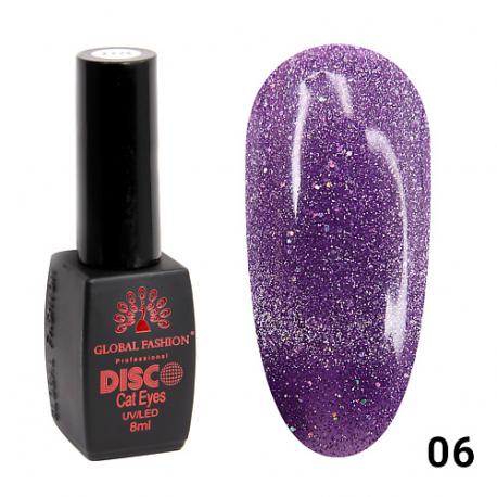 Гель лак Disco Cateye светоотражающий, 001 Global Fashion