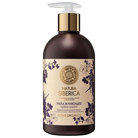 Крем-мыло увлажняющее Active Organics Natura Siberica