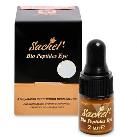 Липосомальная бустер-сыворотка для вокруг глаз Bio Peptides Eye 2.0 SACHEL'