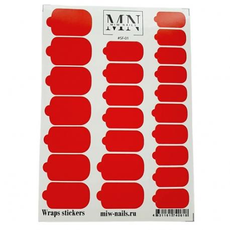Плёнка для маникюра красный MIW NAILS