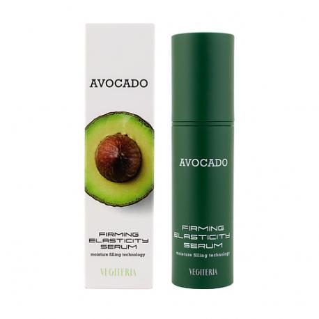 Укрепляющая сыворотка для лица AVOCADO VEGITERIA