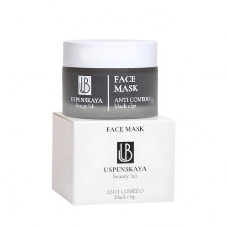 Маска для лица с черной глиной очищающая 50 USPENSKAYA beauty lab