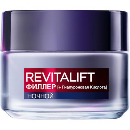 Ночной антивозрастной крем против морщин для лица Revitalift Филлер L'Oreal Paris