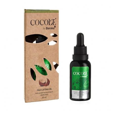 Масло для лица Facelifting Oil 30.0 Baraka