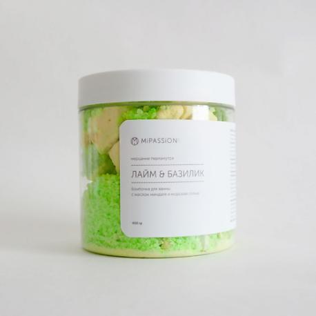 Шипучка для ванны "Лайм и базилик" 450.0 MIPASSIONCORP