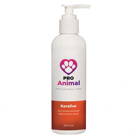 Кератиновая восстанавливающиая маска  Keralive 200.0 PROANIMAL