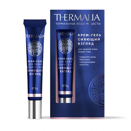 Гель для ухода за кожей вокруг глаз Сияющий взгляд 15.0 TERRA THERMALIA