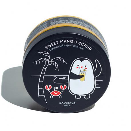 Sweet Mango Scrub | Сахарный скраб для тела с фруктовыми кислотами 200.0 NOVIKOVA MUA