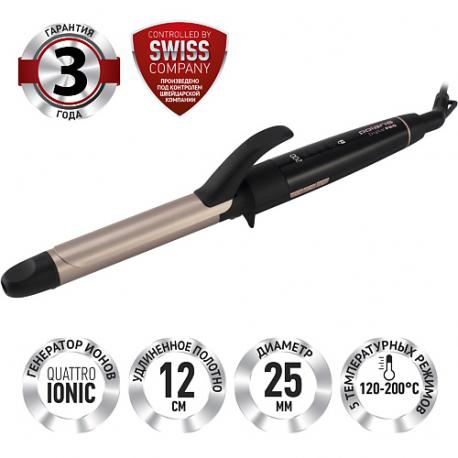 Щипцы для моделирования  PHS 2533KT Digital PRO POLARIS