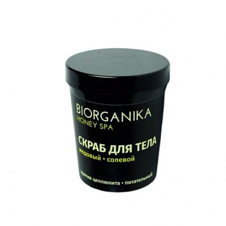 Скраб для тела антицеллюлитный солевой HONEY SPA 200.0 BIORGANIKA